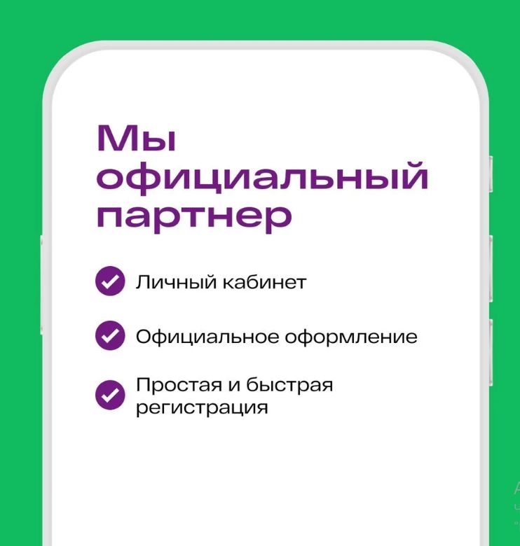 SIM-картаСимкарта150руб/мес10ГБ3G/4GинтернетавсетяхТеле2бесплатнаяраздачапоwi-fi.Тарифработаетвроутере,модеме,смартфоне,планшетебезограничений(ВсяРоссия)