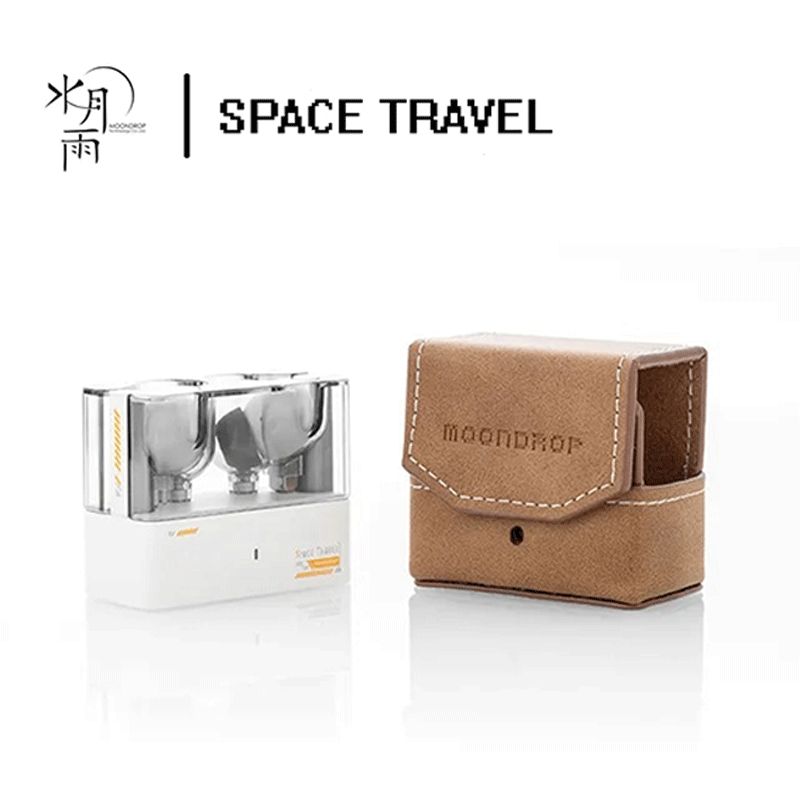 MoonDropSpaceTravelBluetooth5.0наушники,Whitewithcase