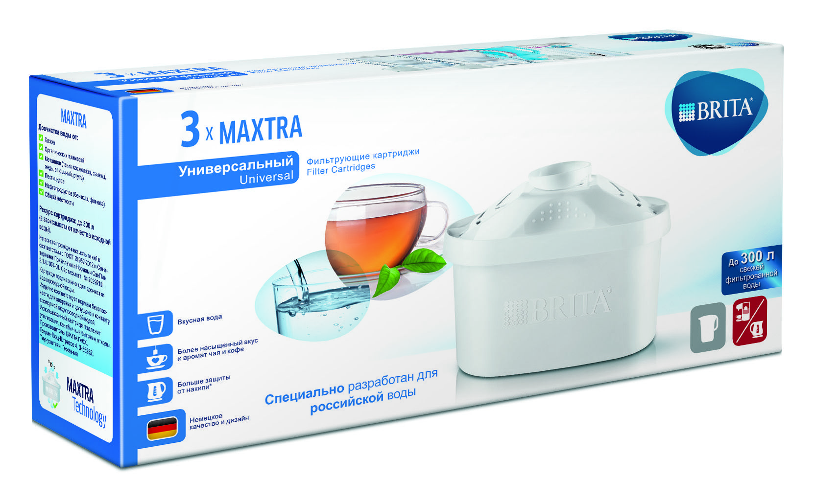 Brita картридж купить