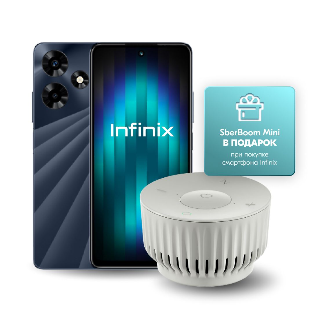 Смартфон Infinix Hot 30_12232 - купить по выгодной цене в интернет-магазине  OZON (1295185348)