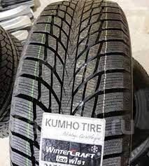 KumhoзимниешиныШинызимние205/55R1694TНешипованные