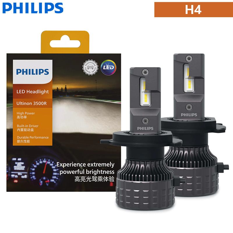 PhilipsЛампаавтомобильнаяH4,арт.Ultinon3500RLEDH4H7H11HB3HB4HIR212B30W6500KБелаялампаавтомобильнойфары