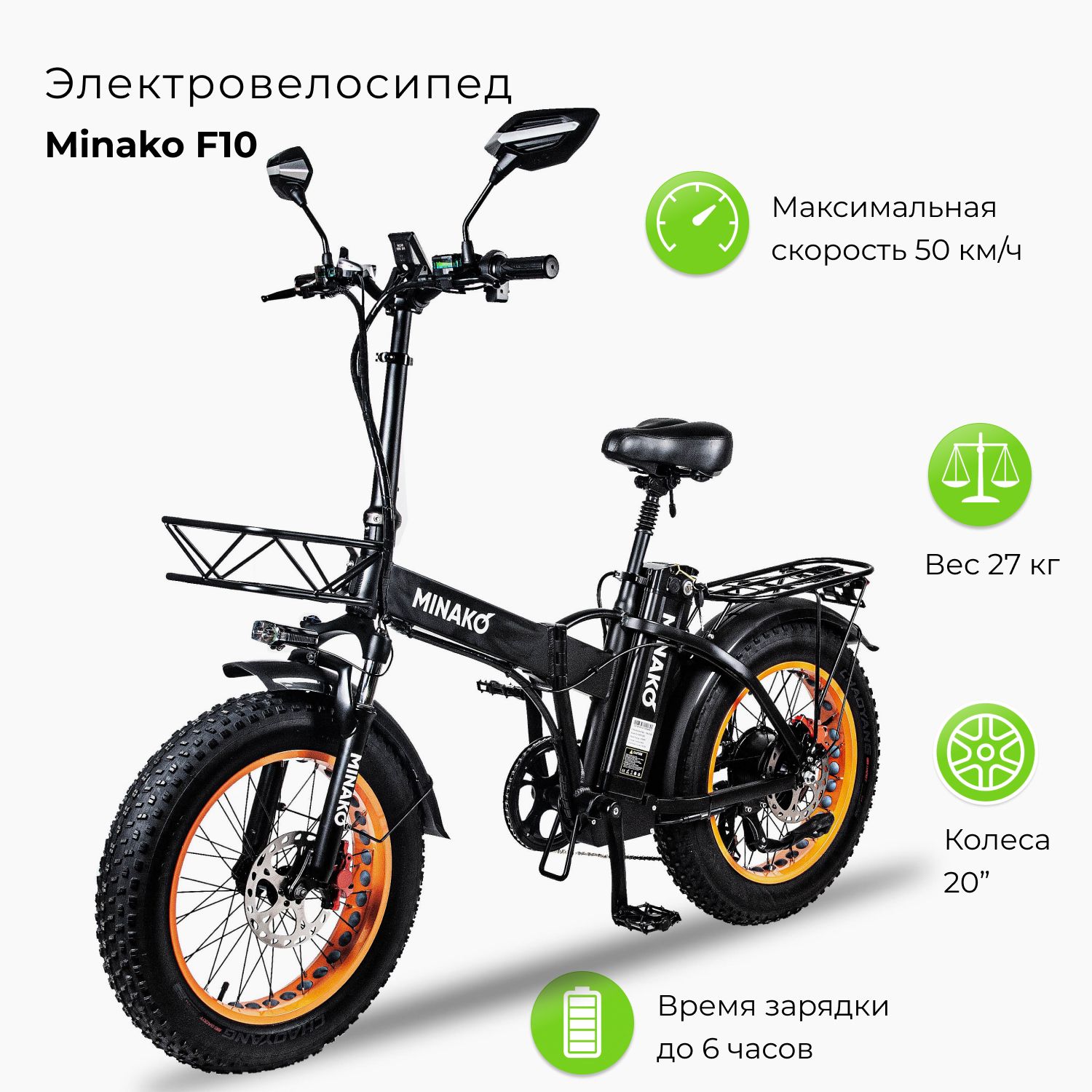 Velo electrique fat bike moovway sale