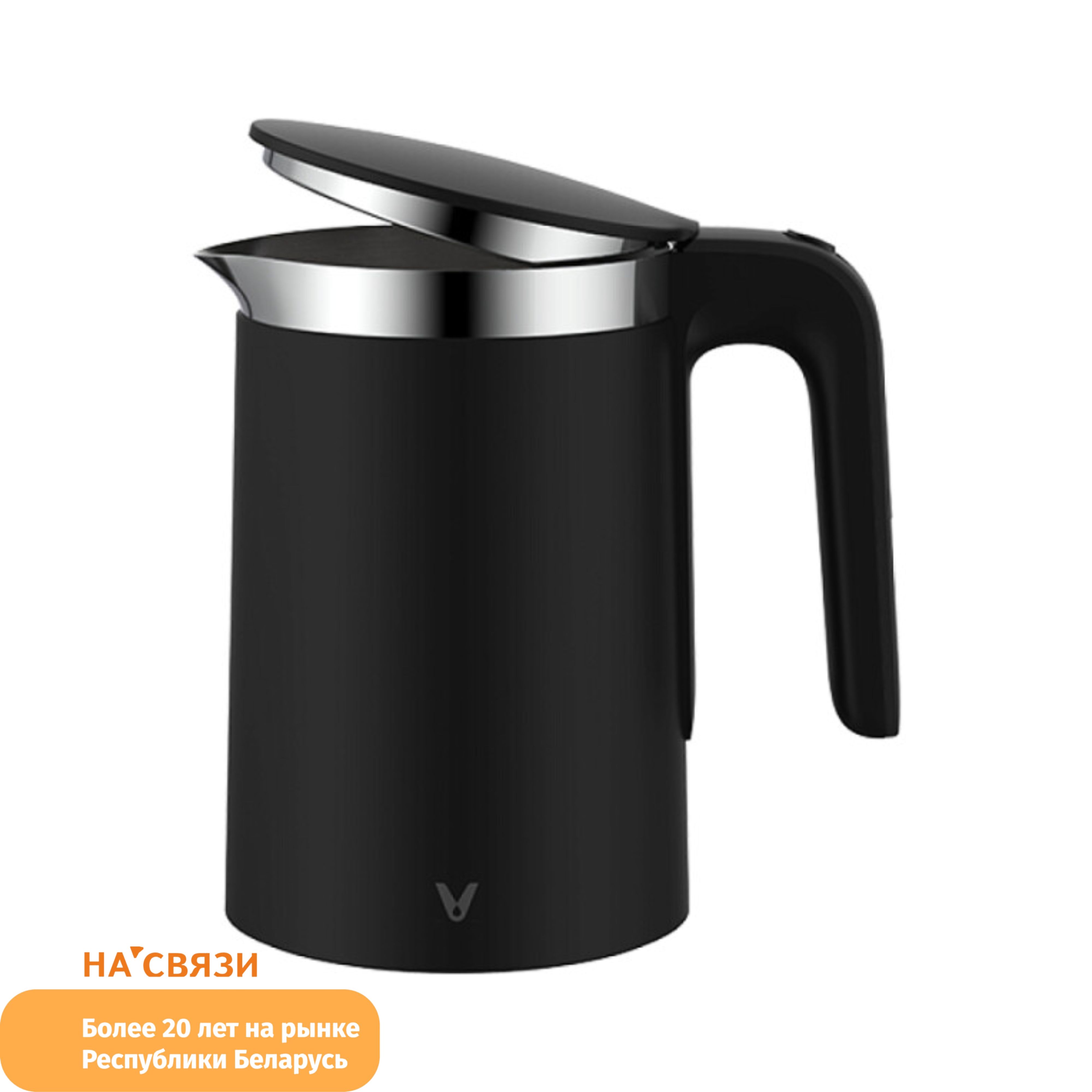 Чайник Xiaomi Smart Kettle Bluetooth Купить