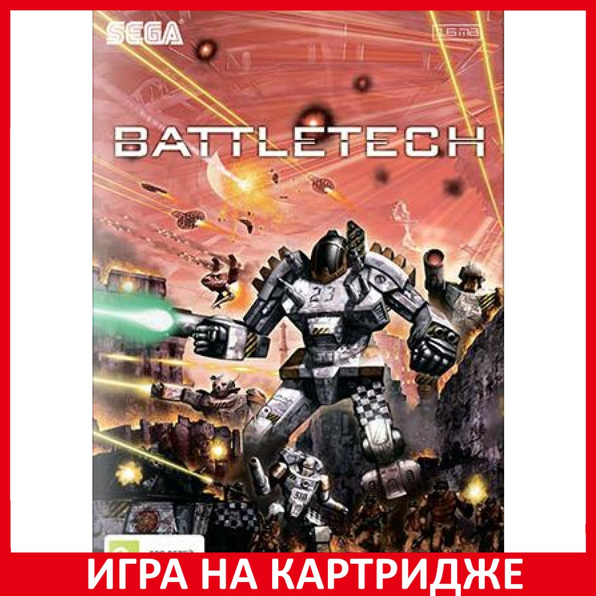 Battletech Русская Версия 16 bit