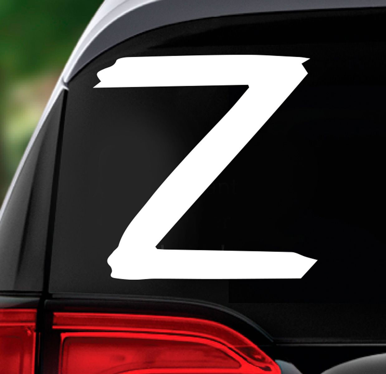 Буквы на машину купить. Наклейка z на машину. Наклейка буква z на авто. Z наклейеп. Moshinga nakeleyka.