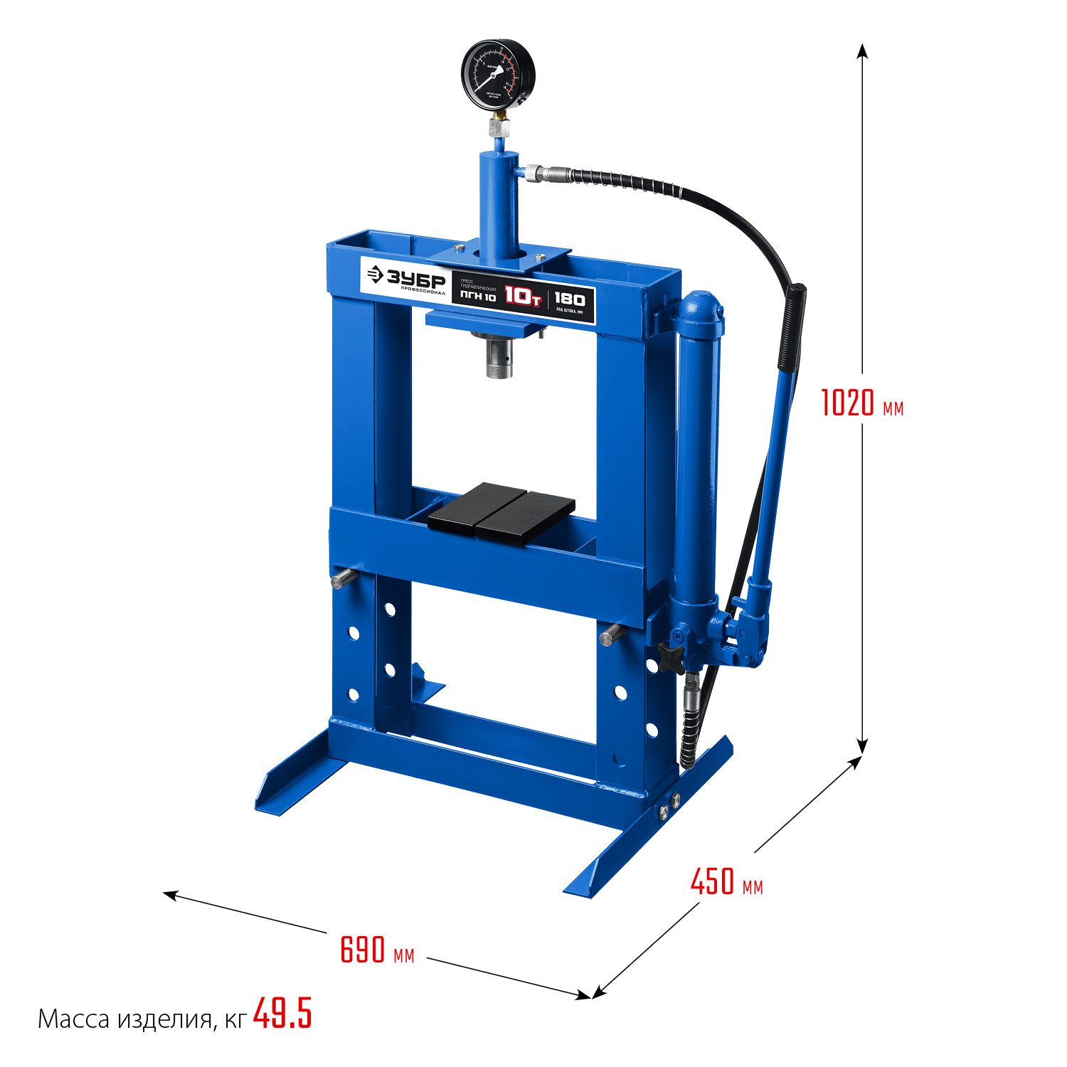 ЗУБР ПГН-10, 10 т, гидравлический пресс с гидронасосом и манометром, Профессионал (43072-10)