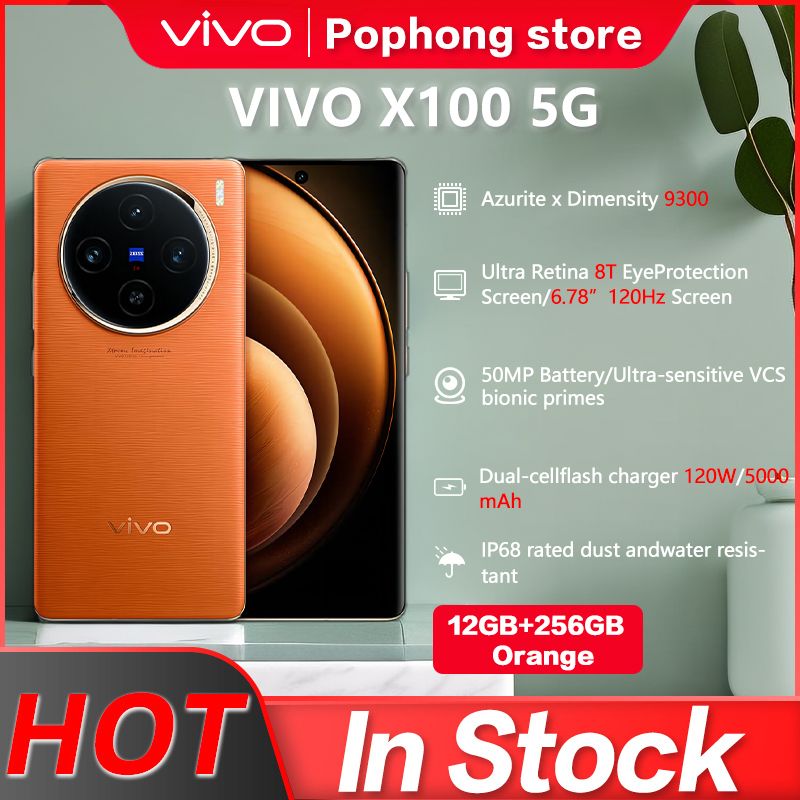 VivoСмартфонX100CN12/256ГБ,оранжевый