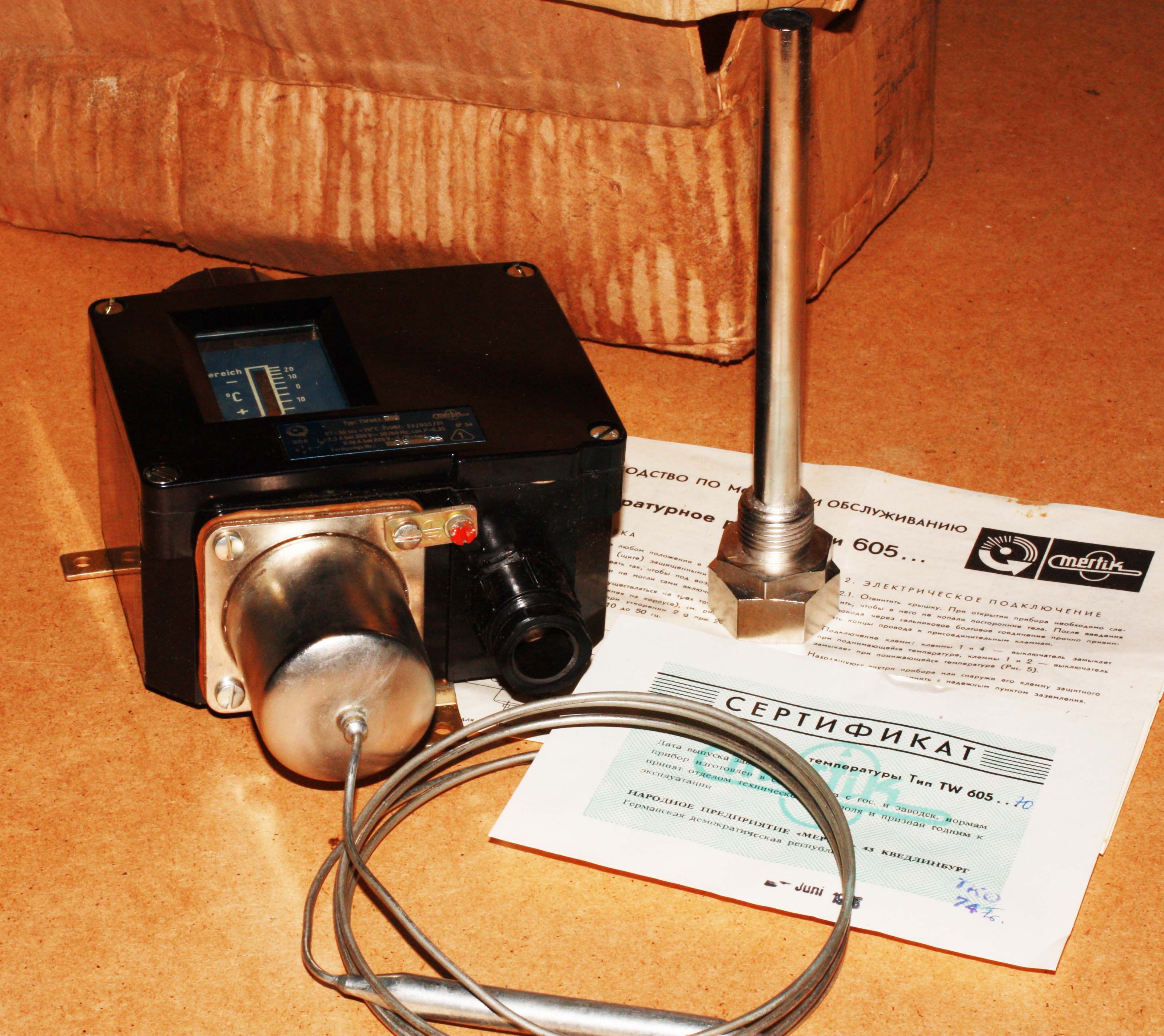 Термостат tw. Термостат tw. Термостат elmi tw-2. Термостат лабораторный тсвл 160. Термостат tw.