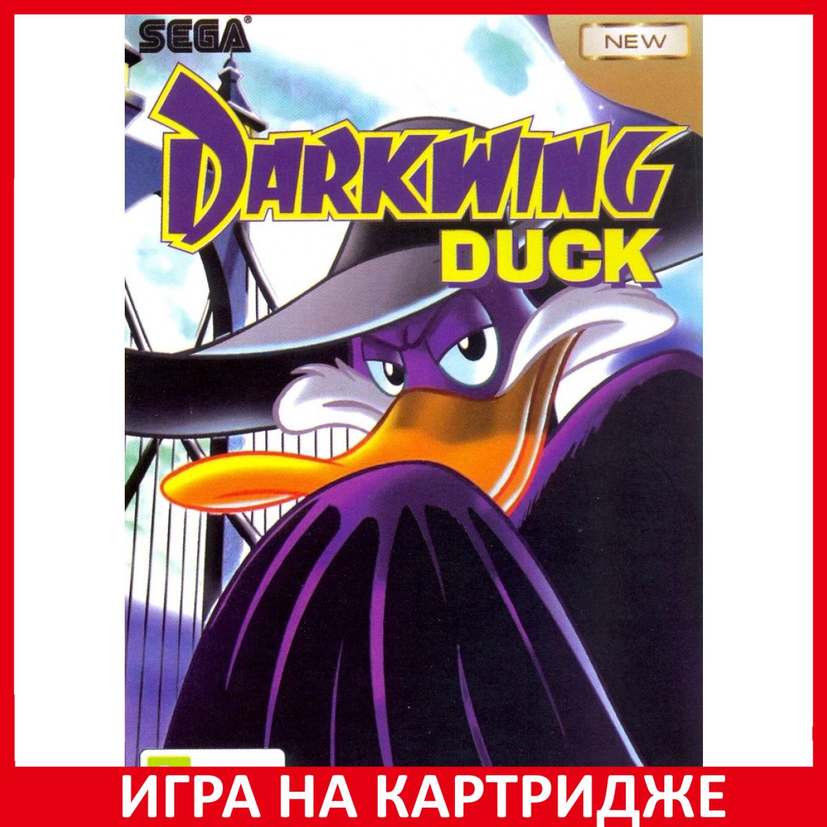 Игра Черный плащ (Darkwing Duck) Русская Версия 16 bit Картридж для Sega