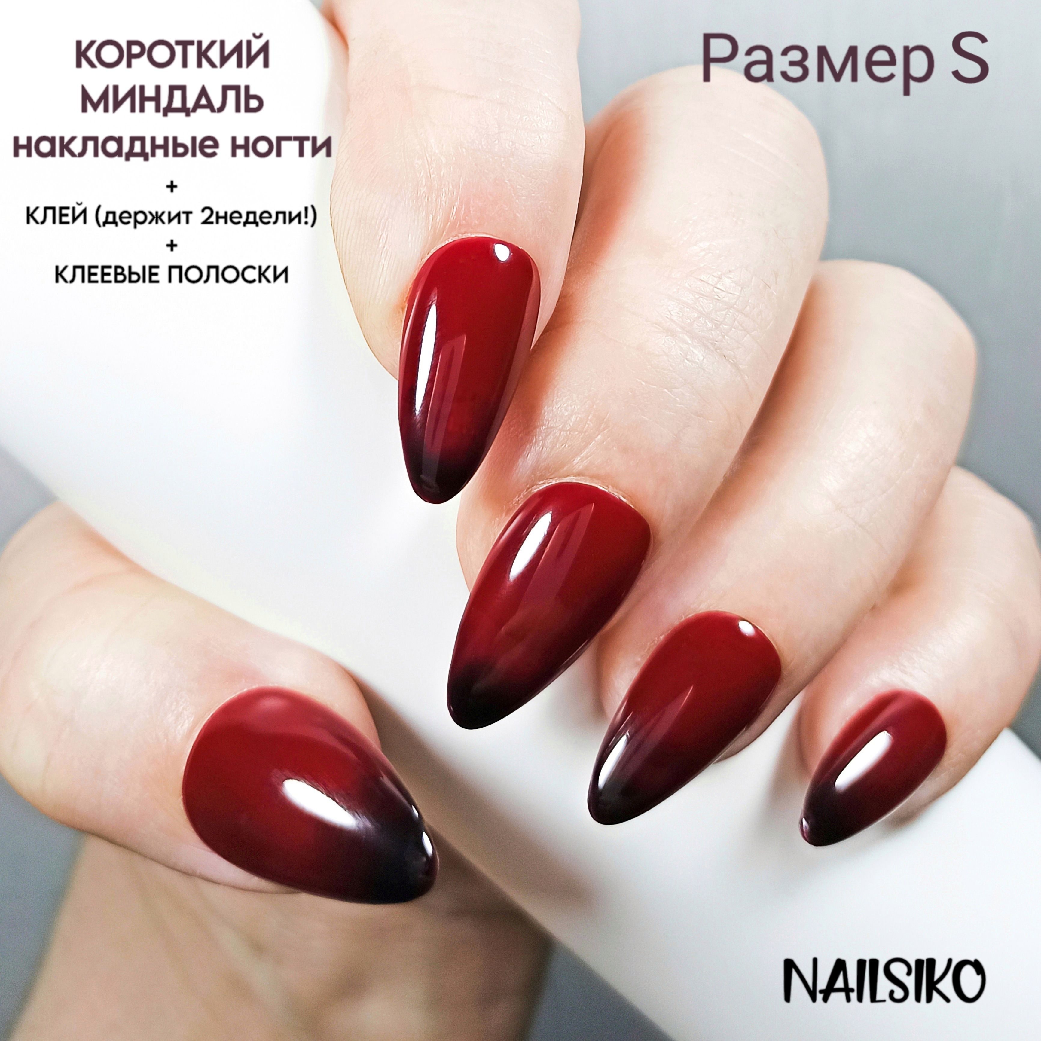 Крепим стразы намертво | imkosmetik журнал о маникюре и красоте