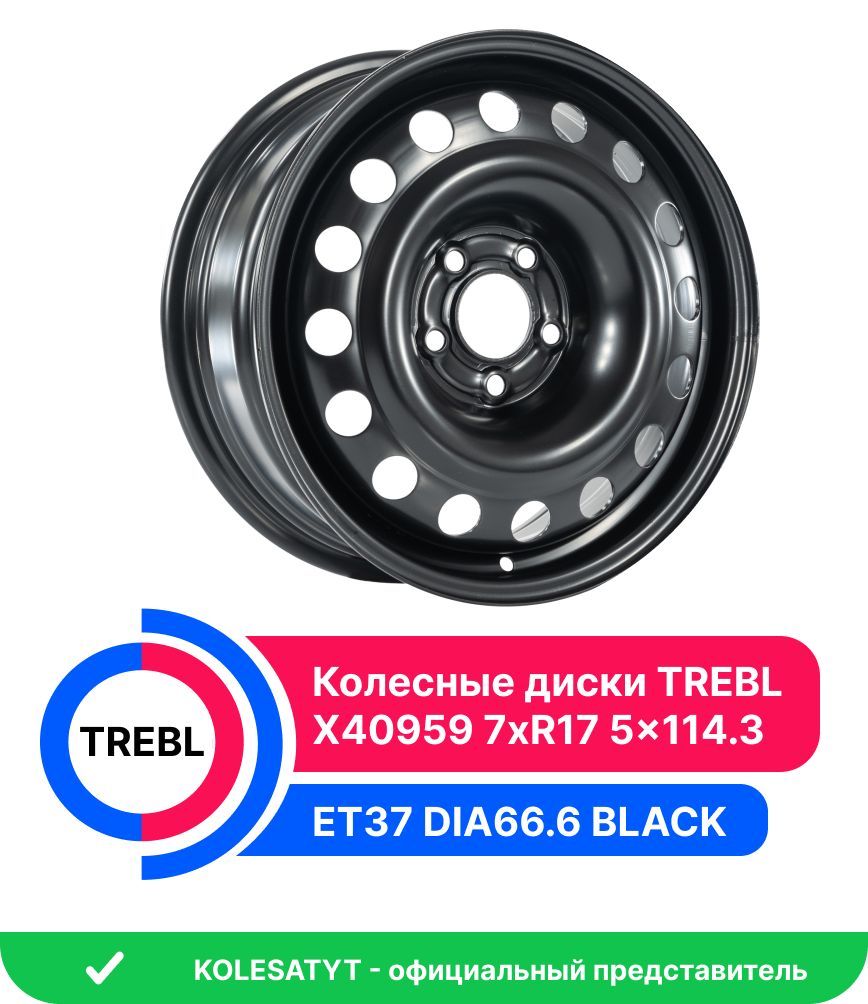 Trebl X40959 Колесный диск Штампованный 17x7" PCD5х114.3 ET37 D66.6