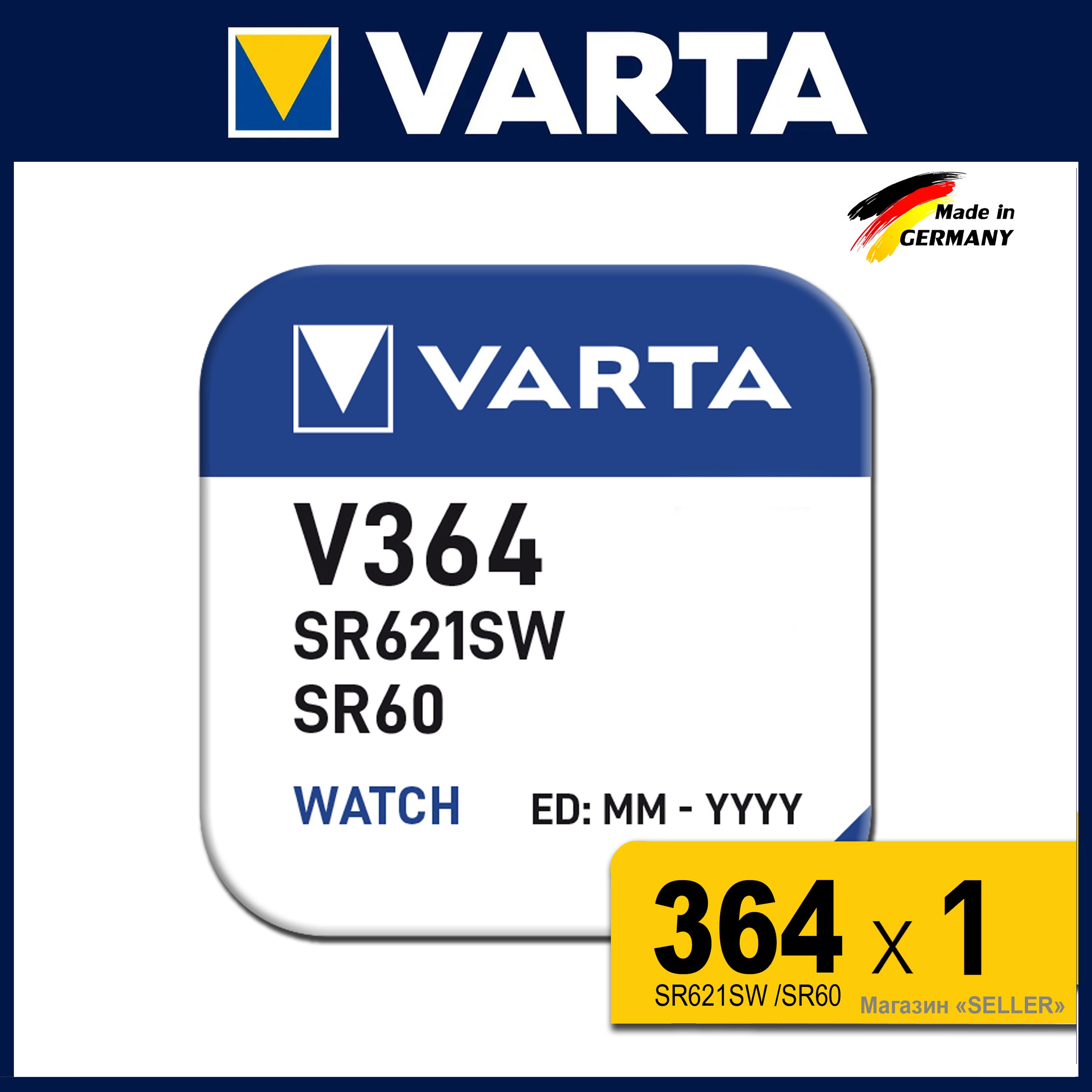 Varta364батарейкадлячасов(SR621SW,LR621),оксид-серебряныйтип,1,55вольта,1штука