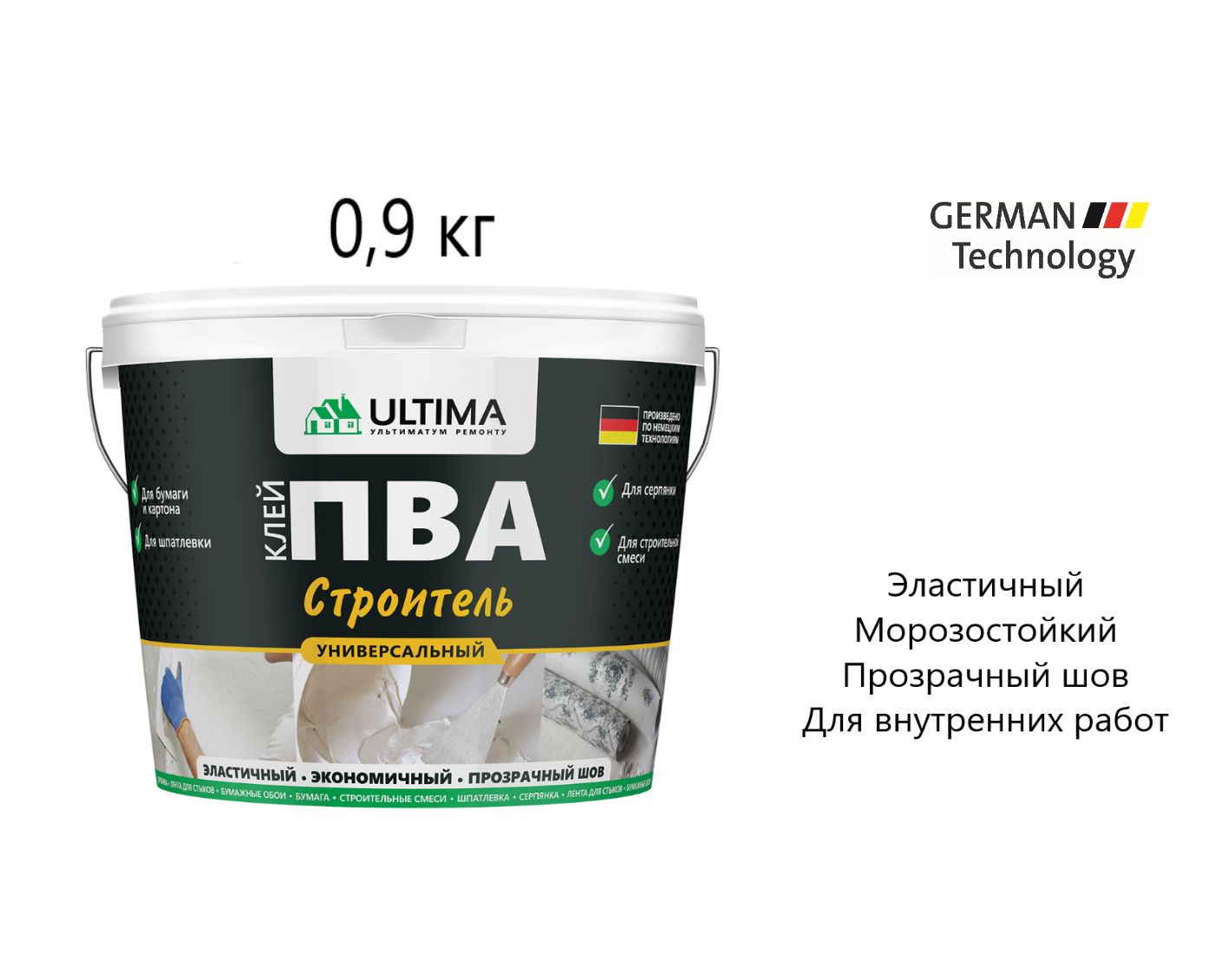 Клей Пва Ultima Столяр 80 Г Купить