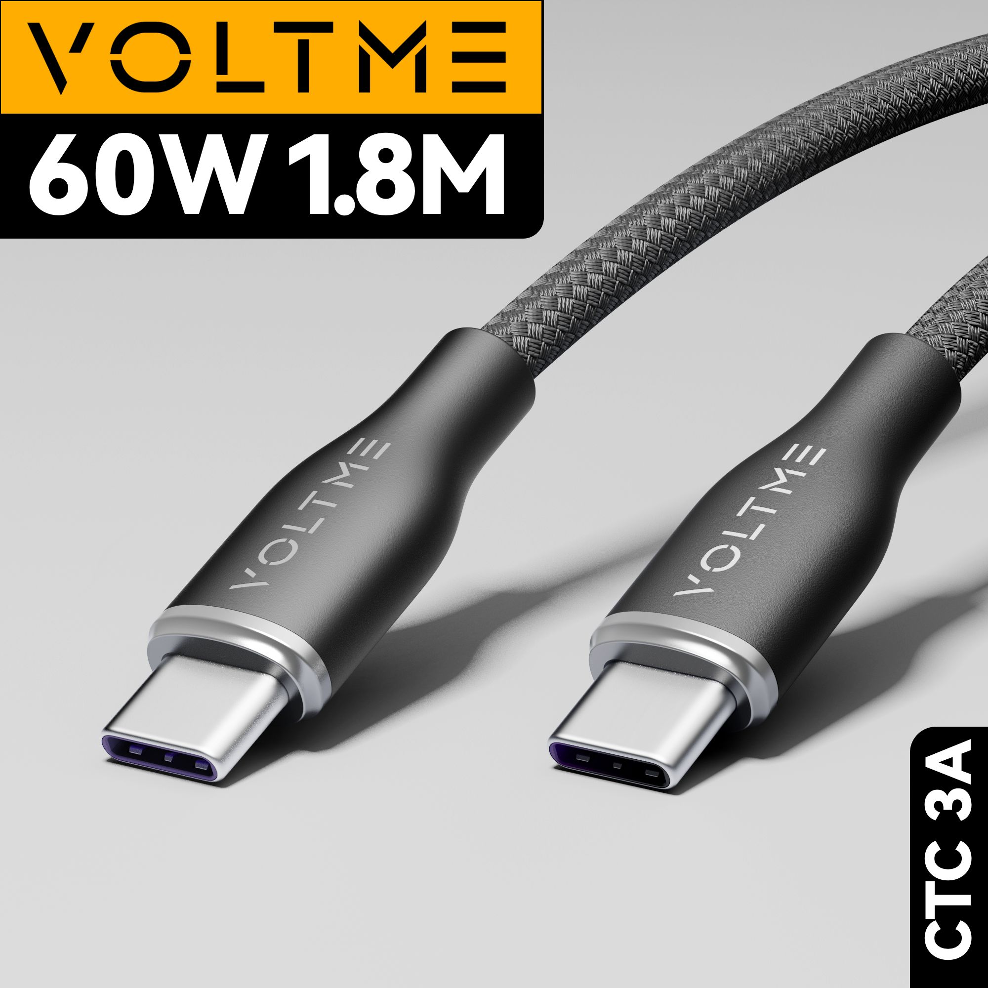 Кабель USB Type-C/USB Type-C, USB Type-C VOLTME PowerLink Rugg_USB_USB  2.0_USB Type-C_Apple Lightning_USB 2.0 - купить по низкой цене в  интернет-магазине OZON (1273006247)