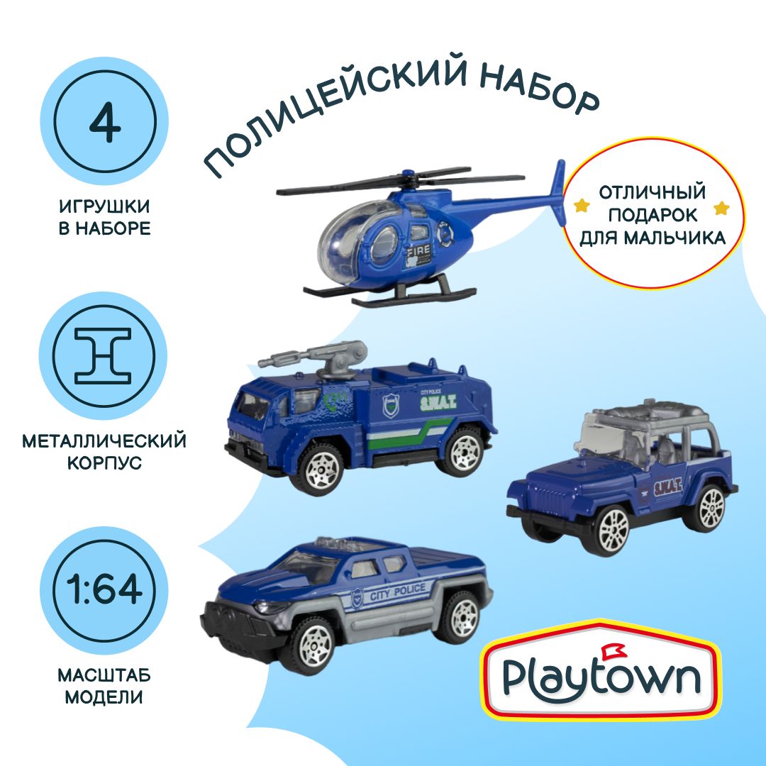 Игровой набор Playtown Набор №37 Полиция, 4 машинки