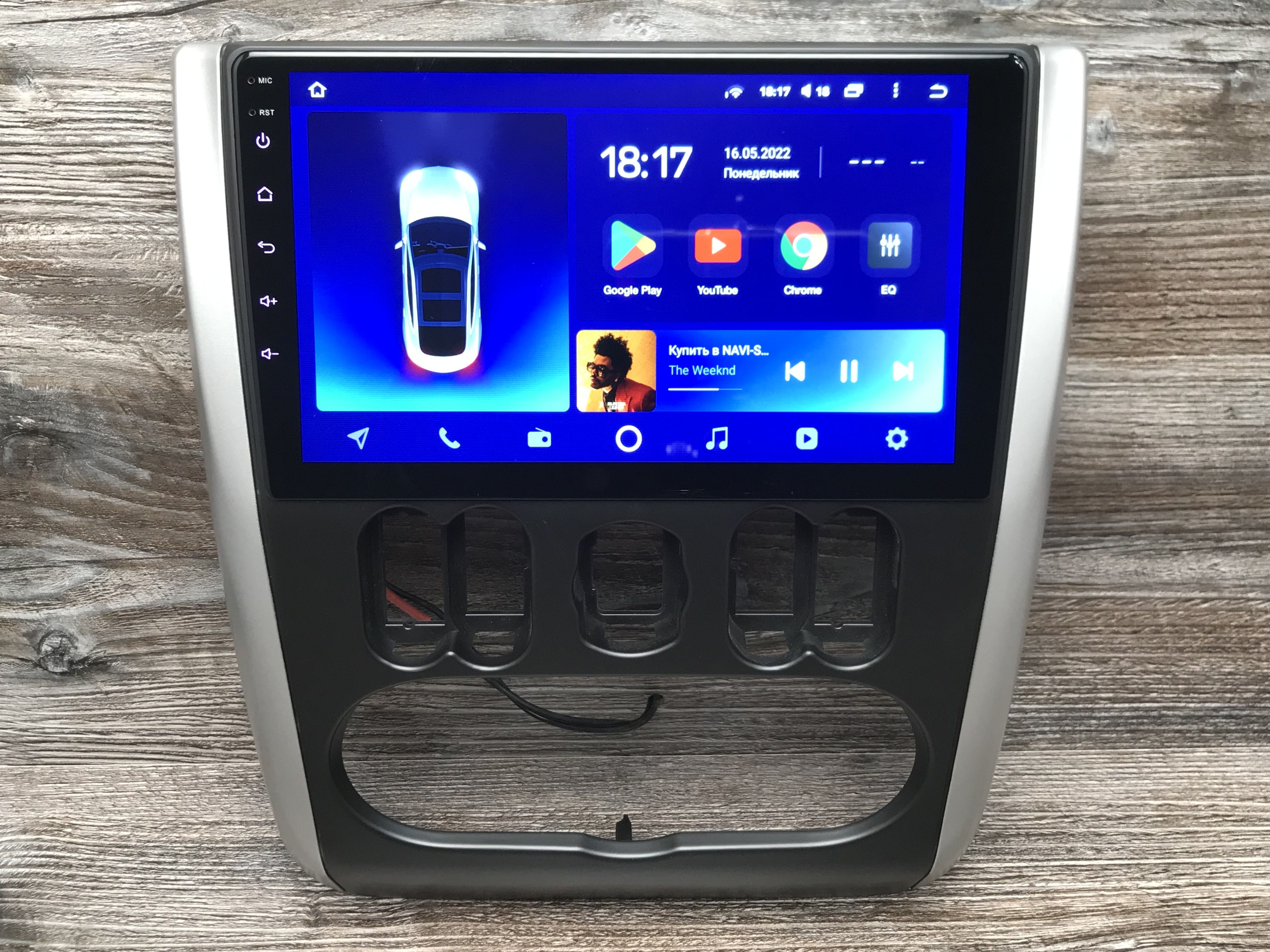 Teyes 9 Дюймов Купить