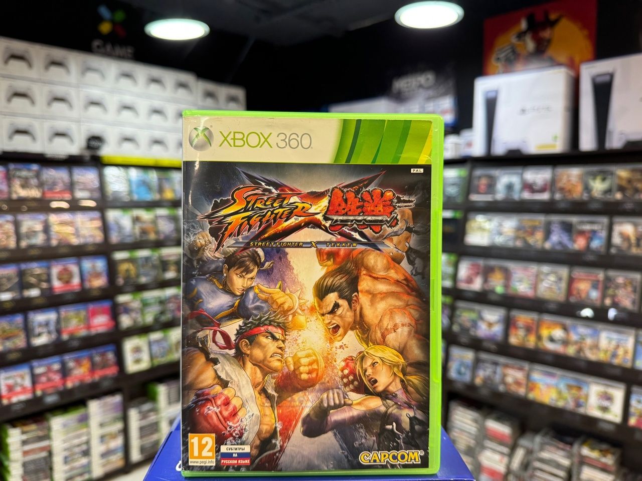 Street Fighter X Tekken – купить драки (Fighting) на OZON по выгодным ценам