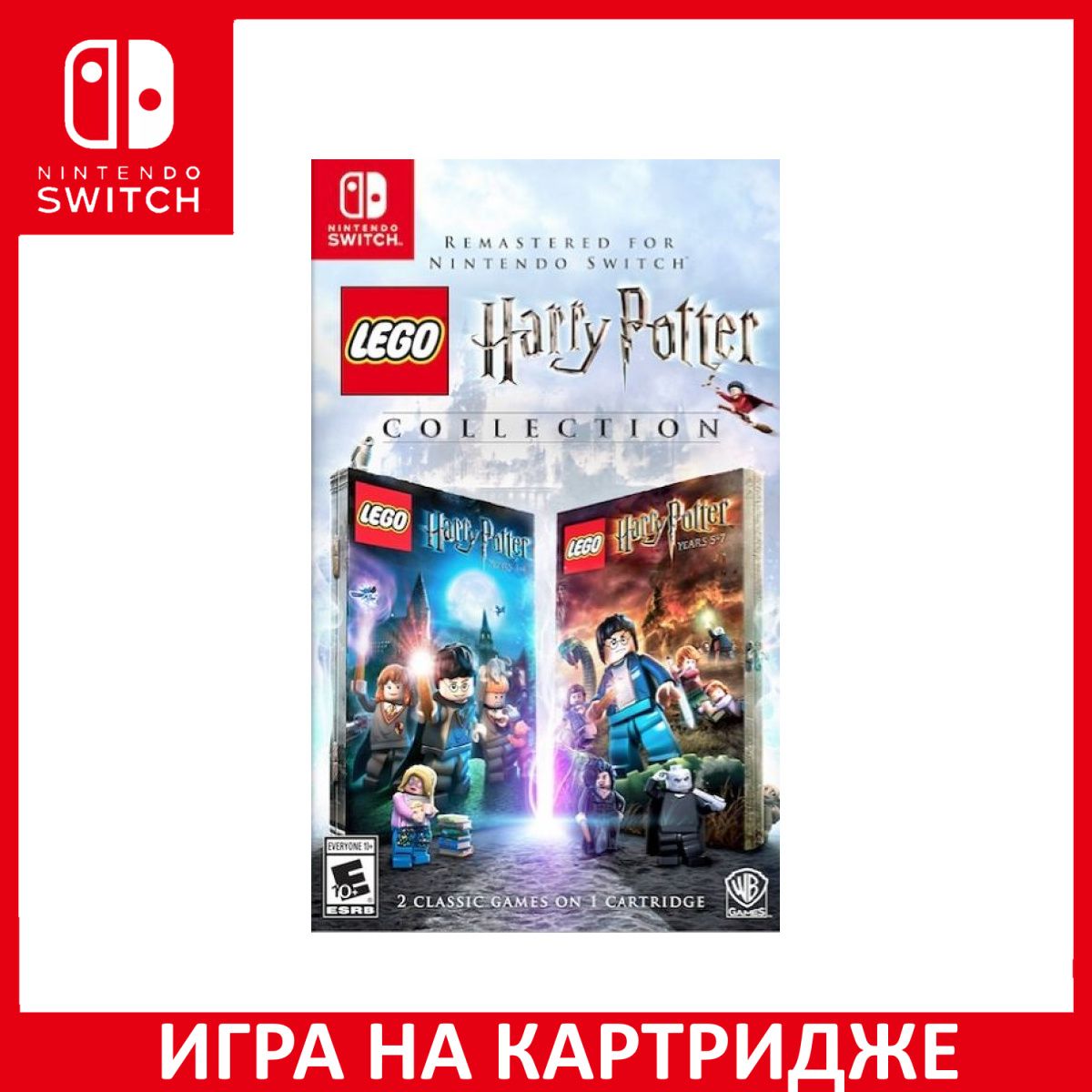 Игра LEGO Гарри Поттер Collection годы 1-7 (Harry Potter Years 1-7) (Switch) Картридж Nintendo Switch