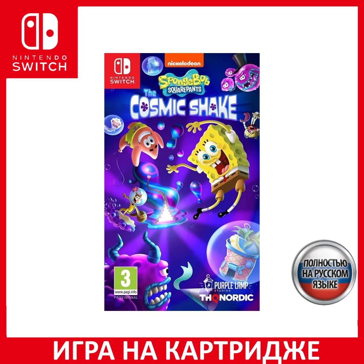 Игра SpongeBob SquarePants The Cosmic Shake (Губка Боб Квадратные Штаны Космический коктейль) Русская версия (Switch) Картридж Nintendo Switch