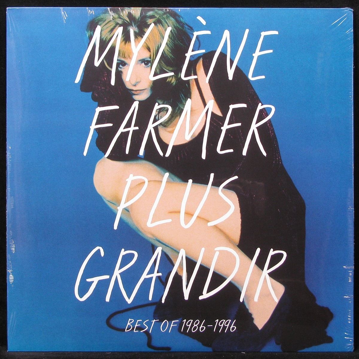 Mylene lp. Mylene Farmer - Plus grandir / 2021