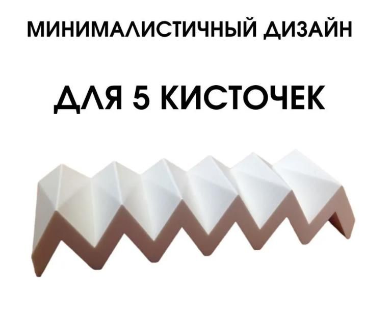 Как выбрать хорошую кисть для рисования | Синяя Линия | Интернет-магазин канцтоваров