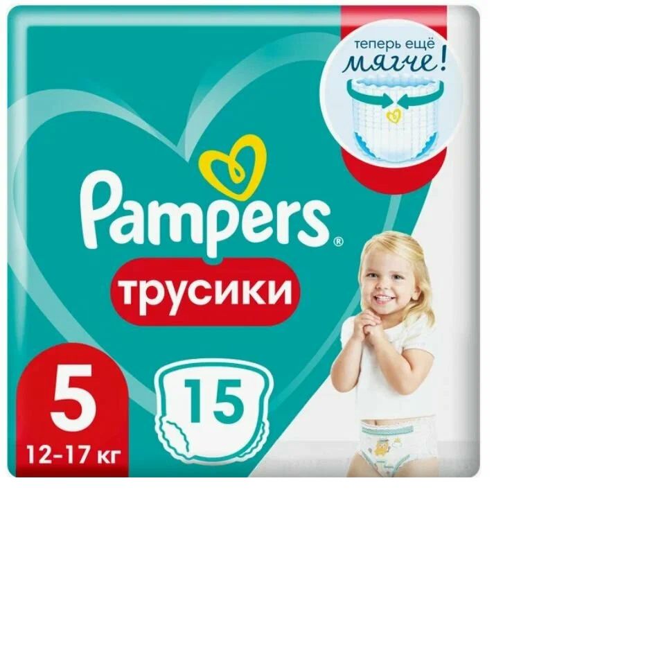 Подгузники трусики 6 Ozon