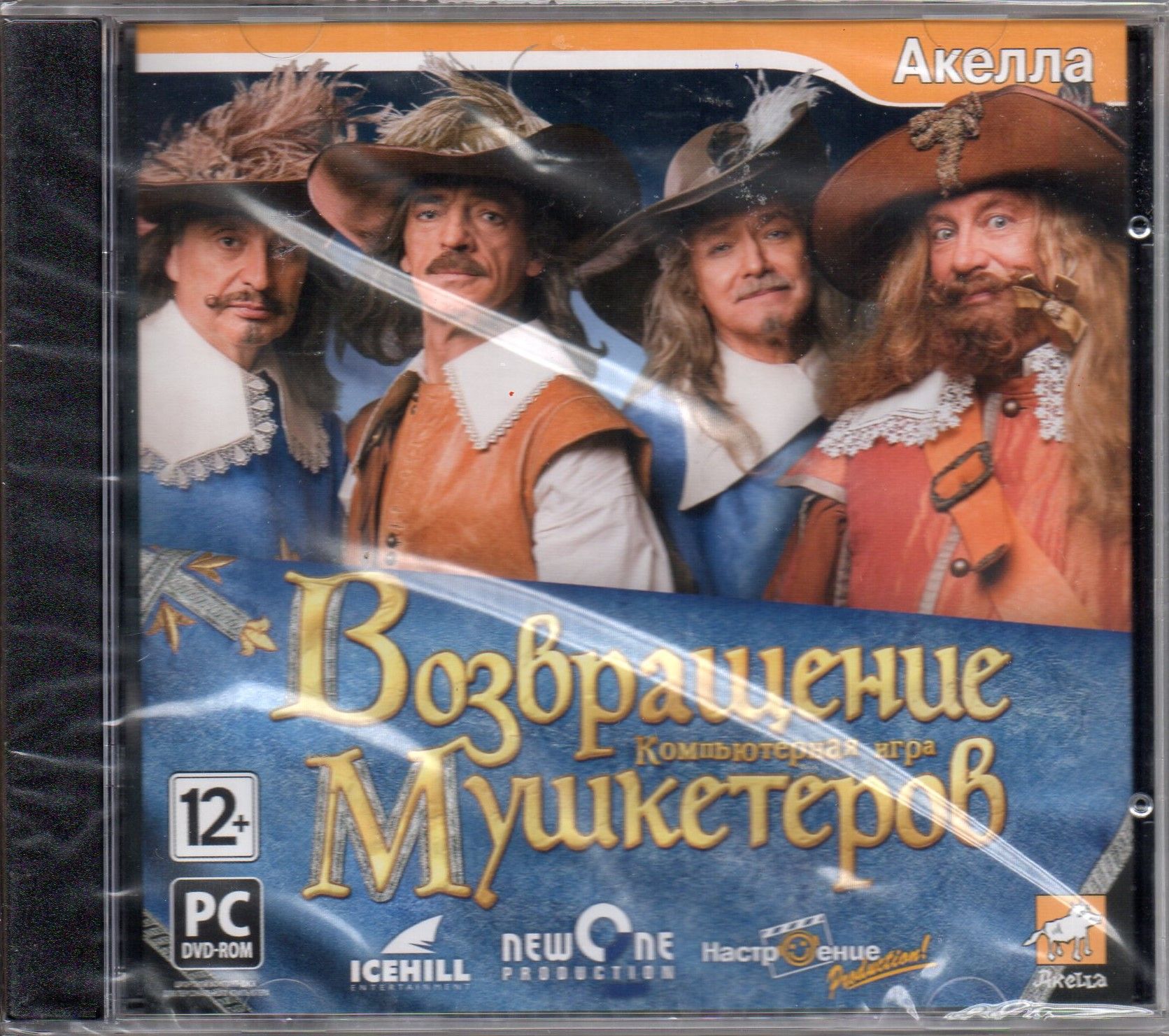 Игра DVD-ROM Возвращение мушкетеров (PC, Русская версия) купить по низкой  цене с доставкой в интернет-магазине OZON (1375183250)