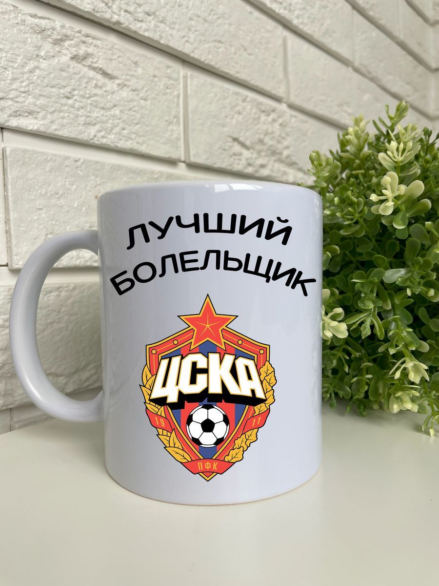 Засечки логотип CSKA