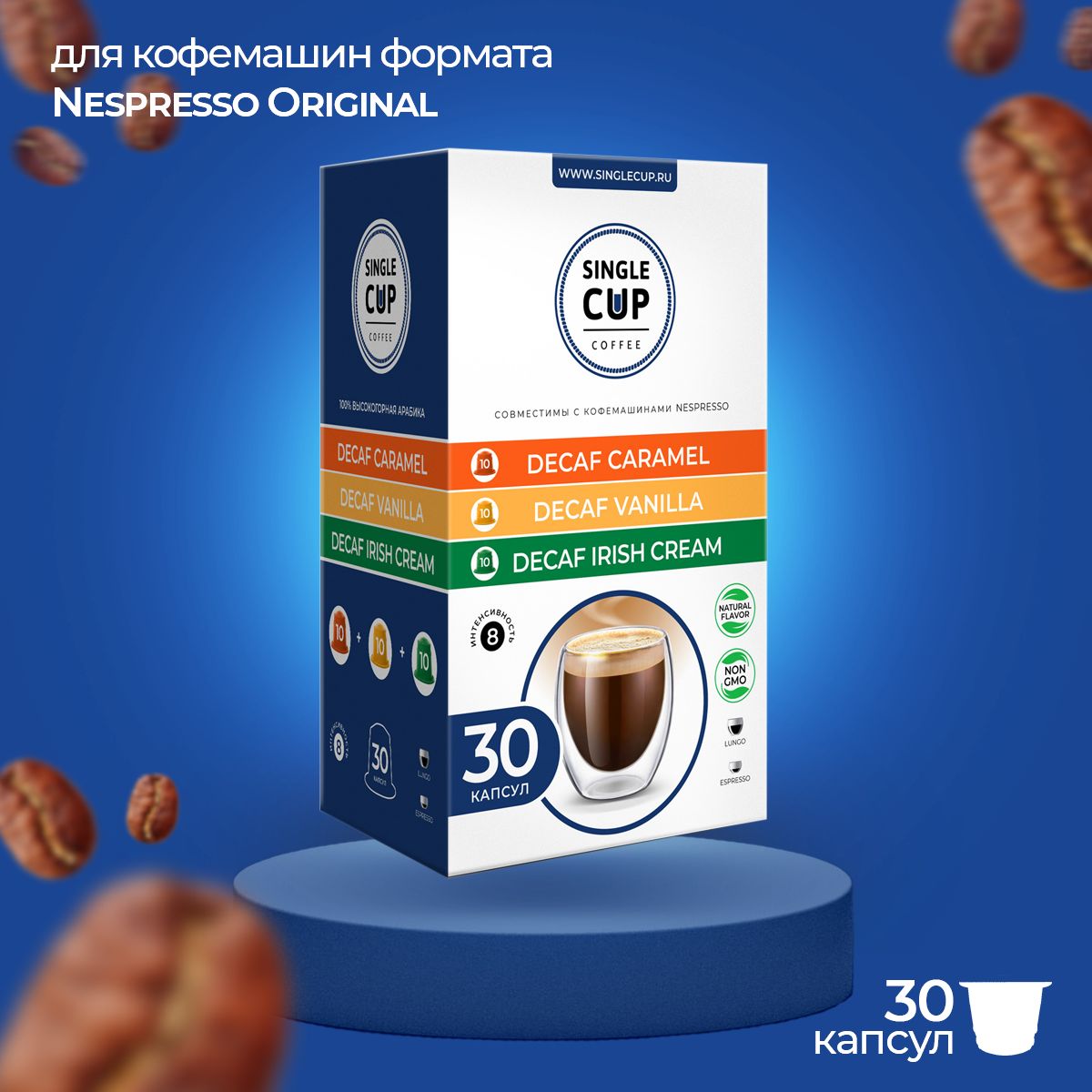 Aldi nespresso best sale