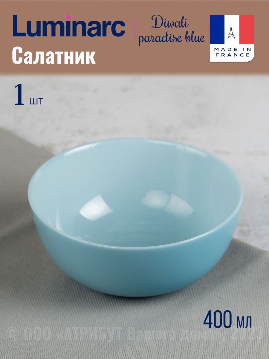 Салатник стеклянный 12 см