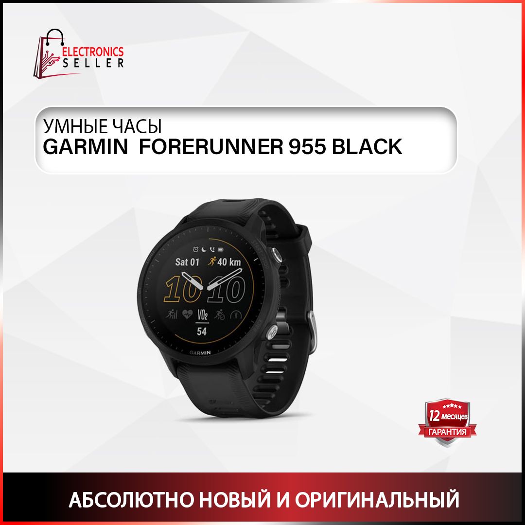 Garmin instinct gps. Часы гармин инстинкт тактикал. garmin instinct 2 solar tactical. garmin instinct 2 dezl. garmin instinct 2x.