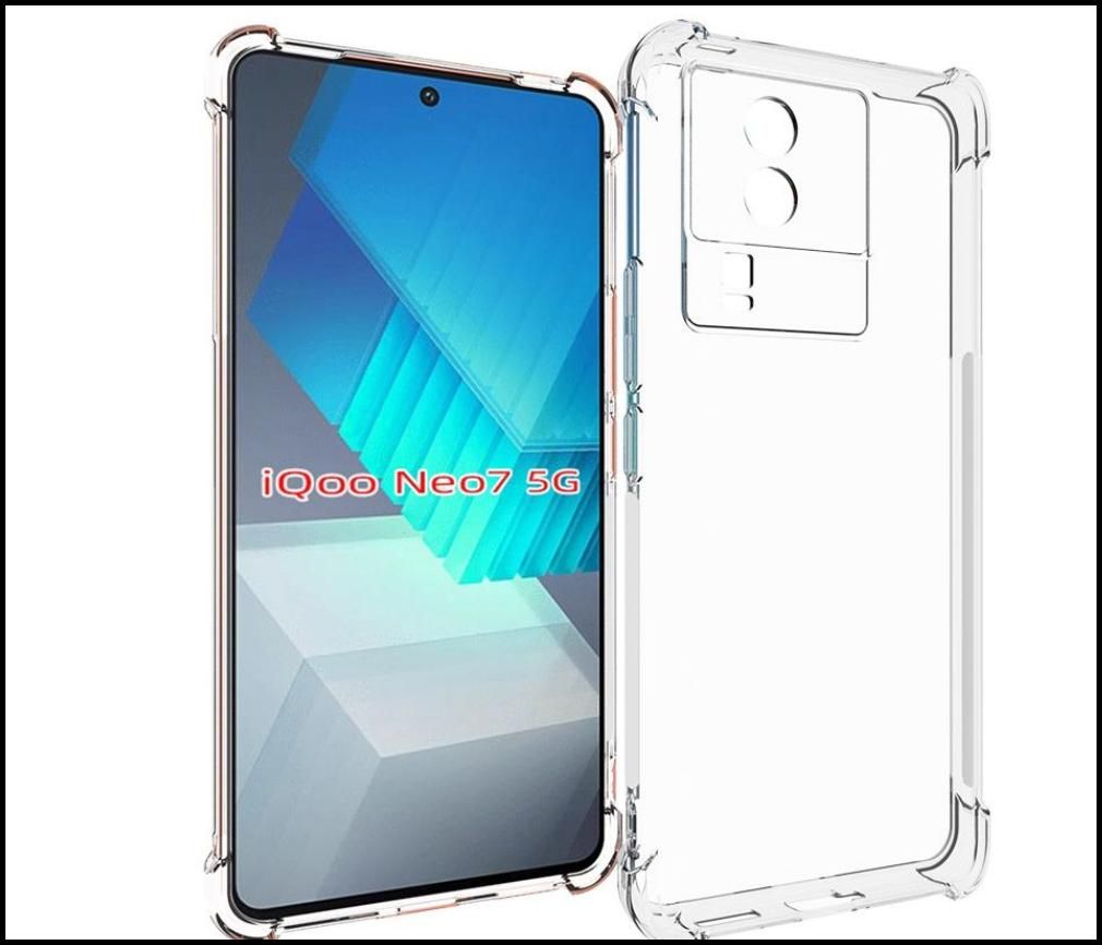 Vivo Iqoo Neo 7 Купить