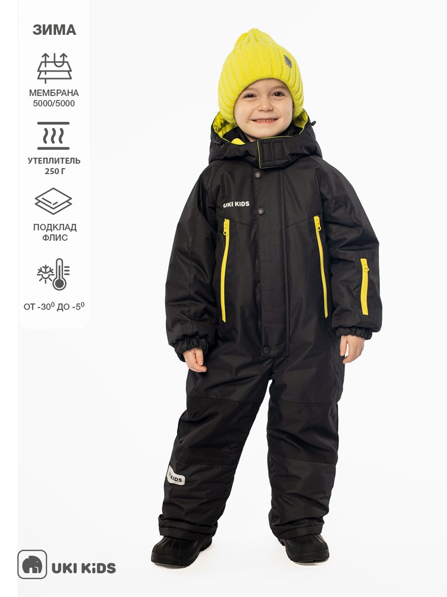Комбинезон зимний UKI KiDS, Мальчики, размер 104, материал Breathable — купить в интернет-магазине OZON (1392125438)