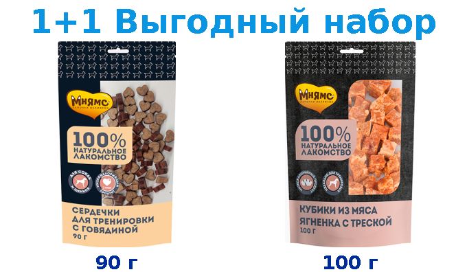 Мнямс — купить товары Мнямс в интернет-магазине OZON