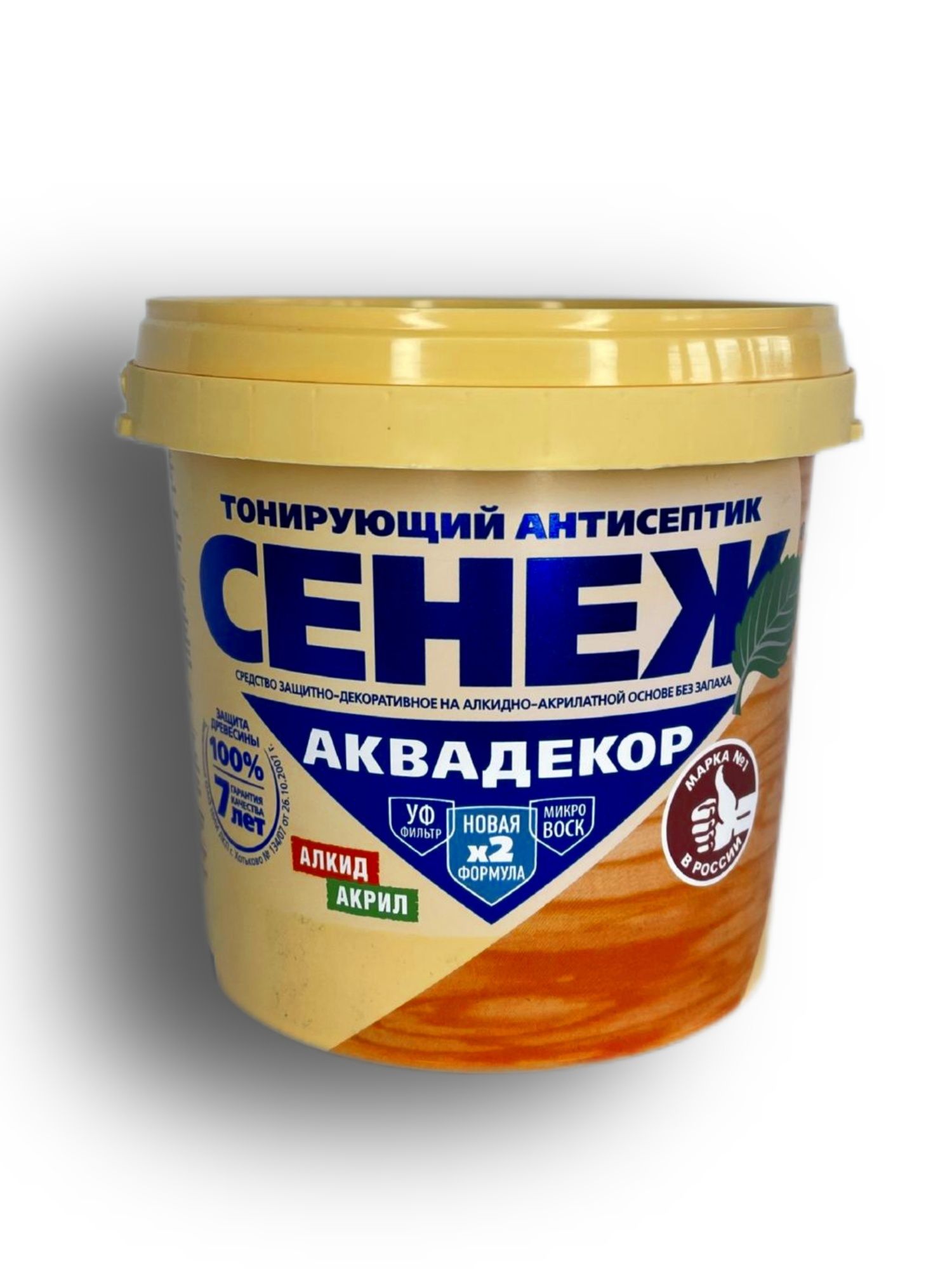 Сенеж экобио (10 кг). Сенеж 101 иней. Сенеж ультра антисептик для дерева. Сенеж огнебио проф. Сенеж черный антисептик.