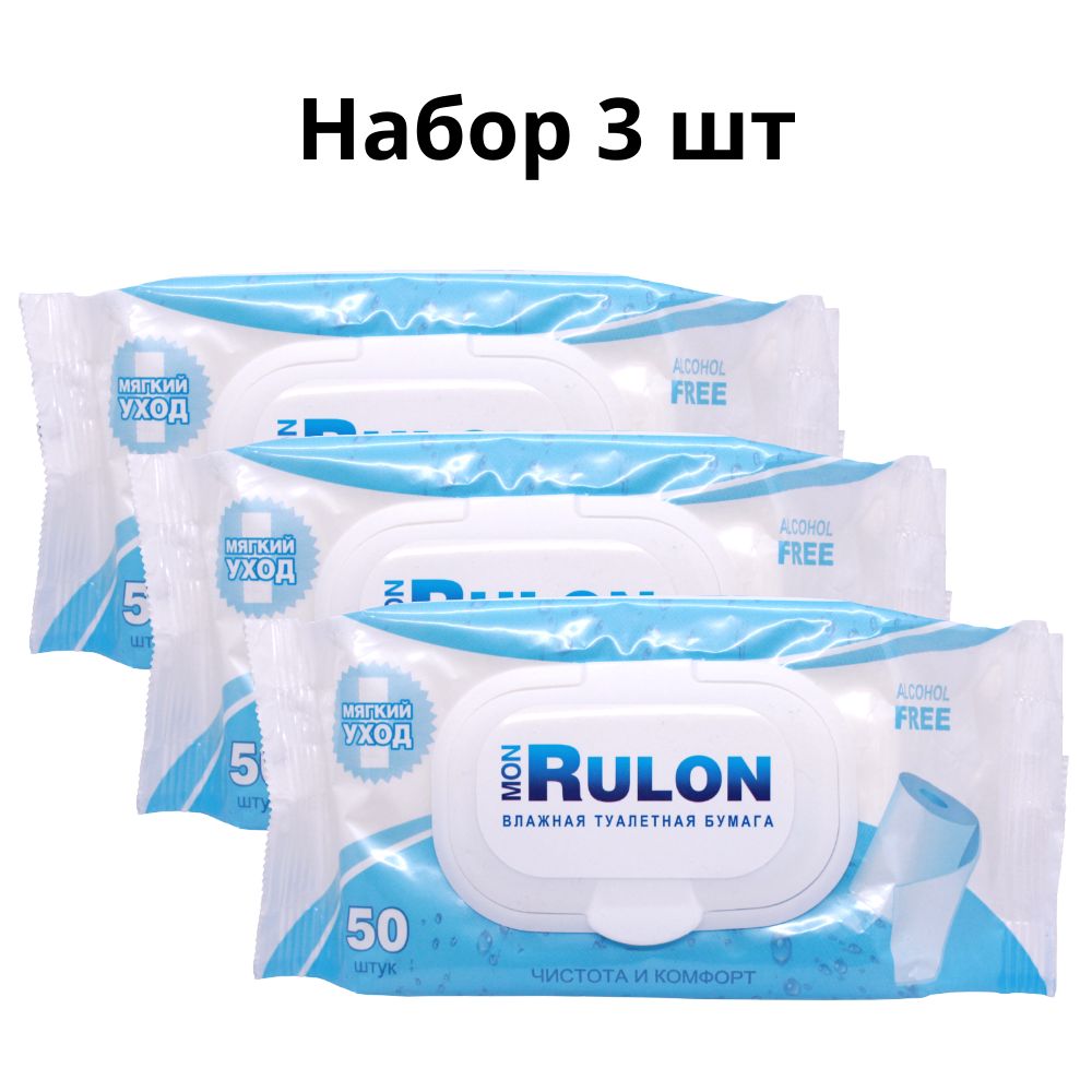 Туалетная бумага mon rulon