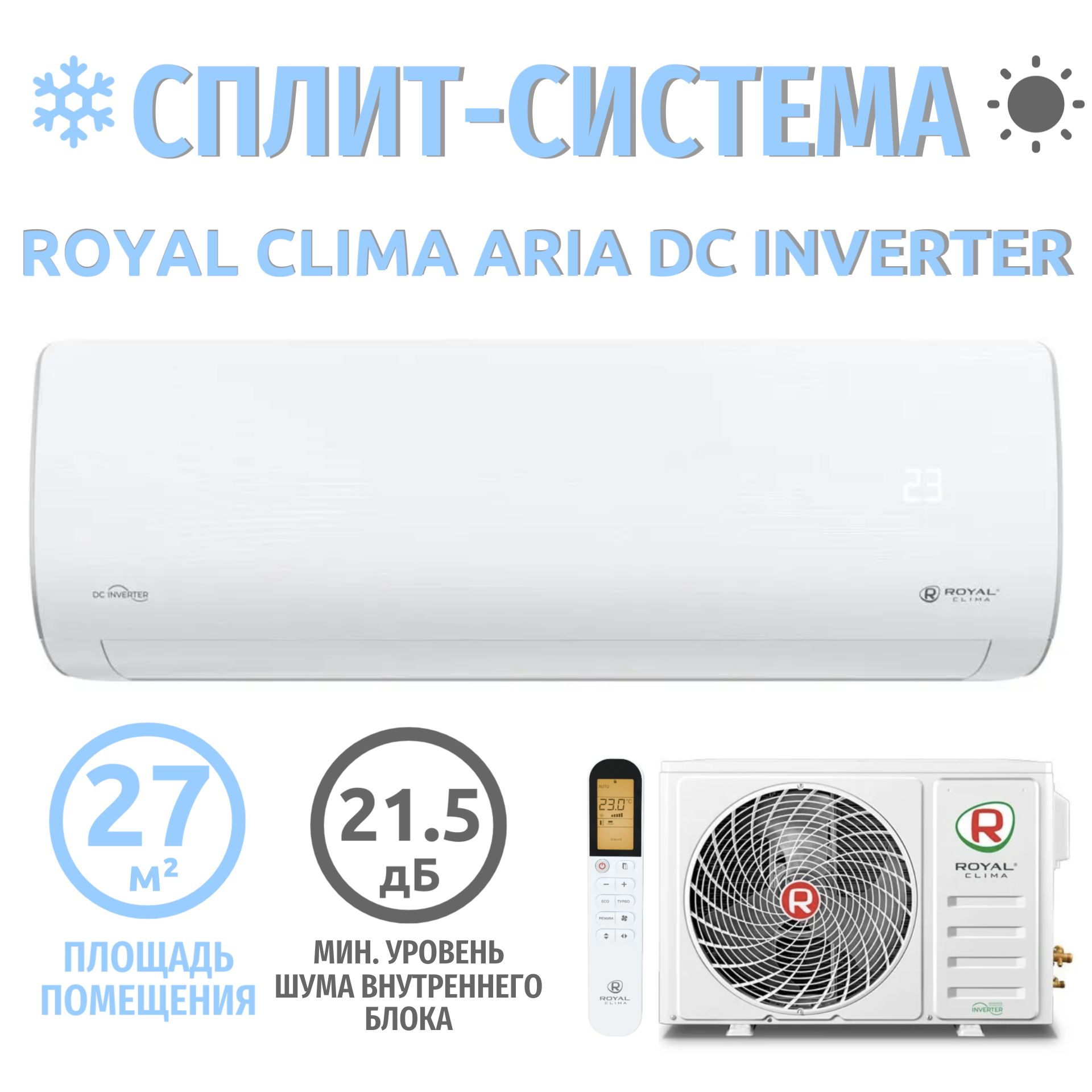 Royal clima rci ar28hn aria dc inverter