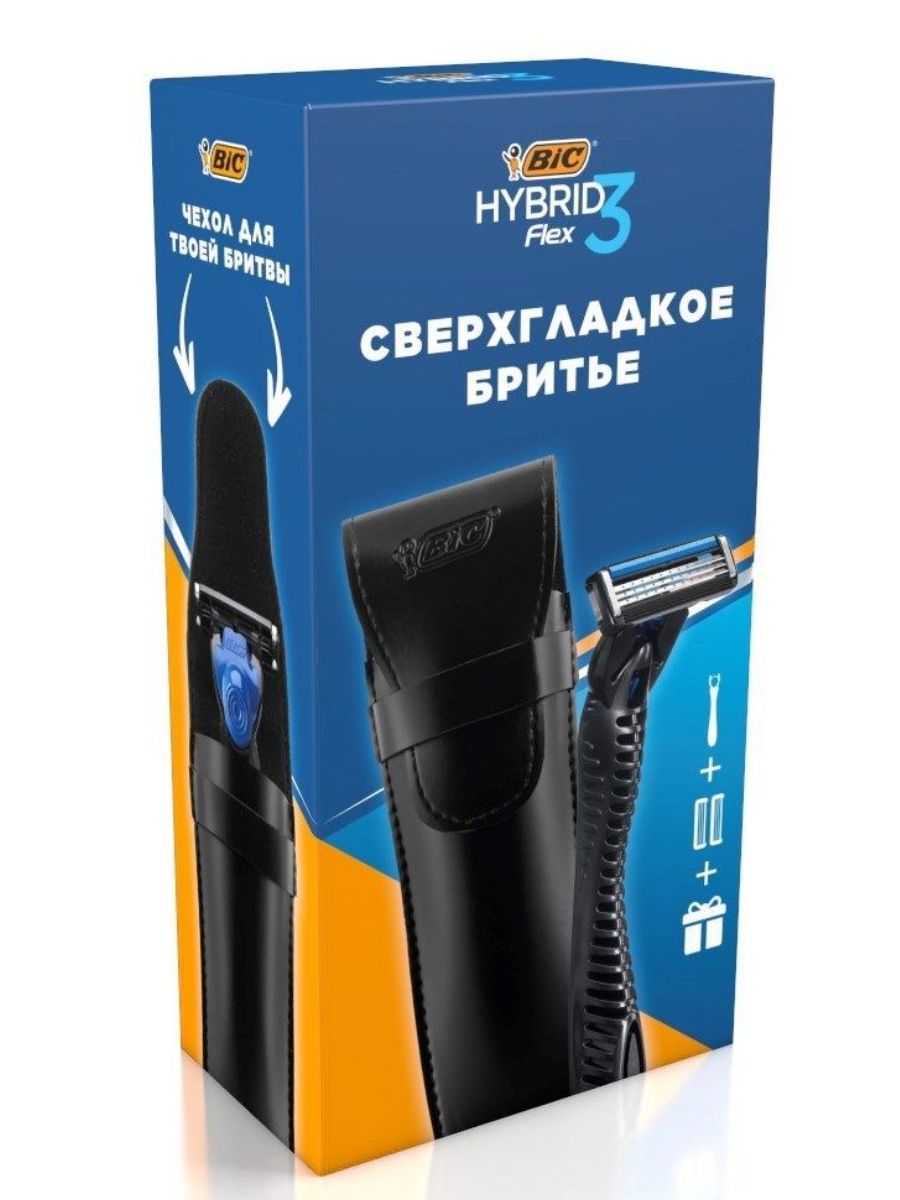 BicНабордлябритьямужской(СтанокдлябритьяHybridFlex3+2сменныхкассеты+чехол)