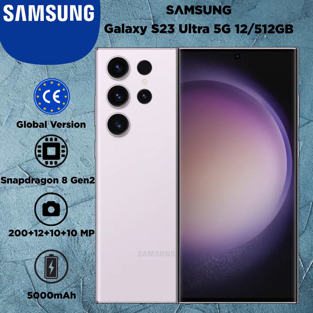 SamsungСмартфонGalaxyS23UltraGlobal12/512ГБ,фиолетовый