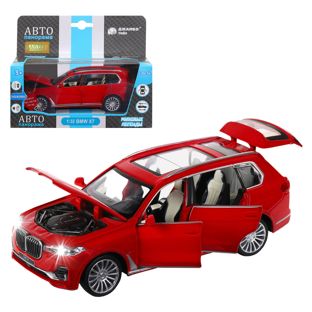 hot wheels bmw x7