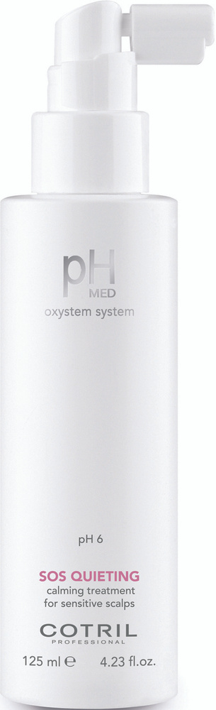 Cotril Успокаивающий уход для чувствительной кожи головы pH MED Sos Queting Treatment, 125 мл  #1