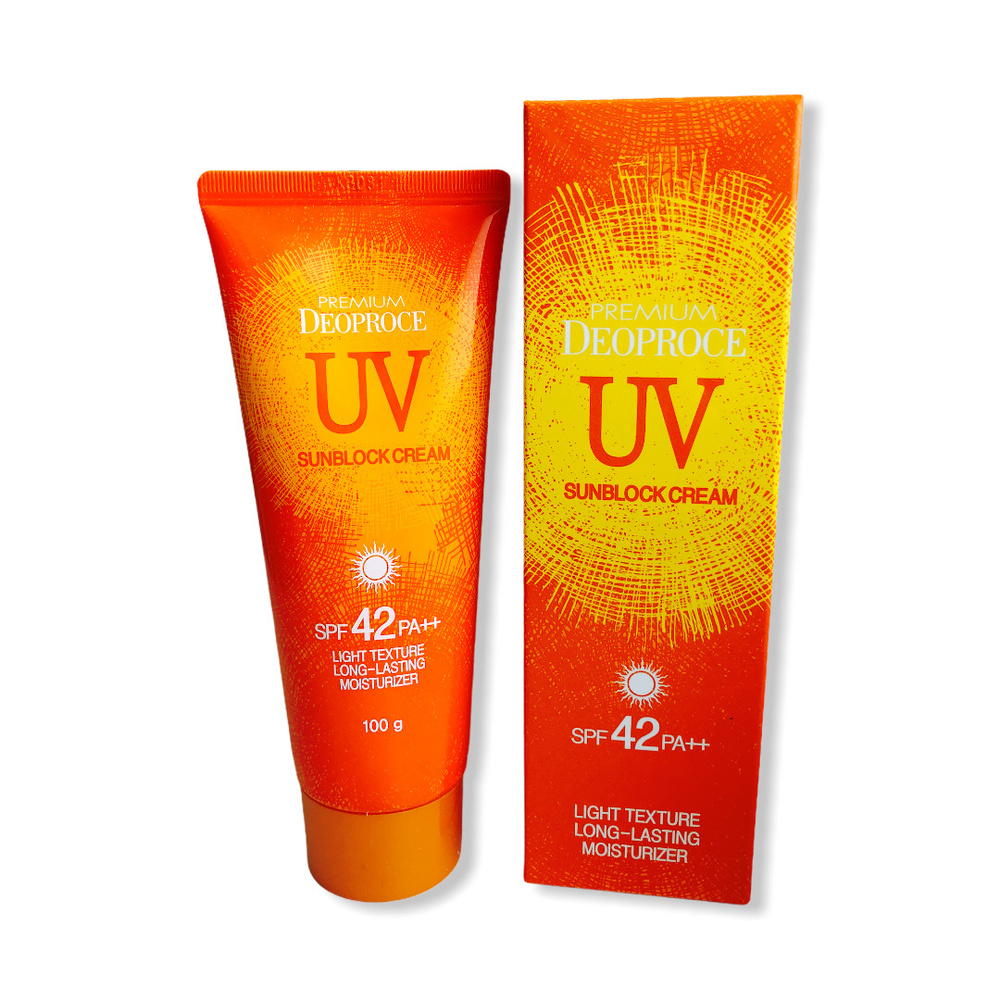 premium deoproce uv sunblock cream