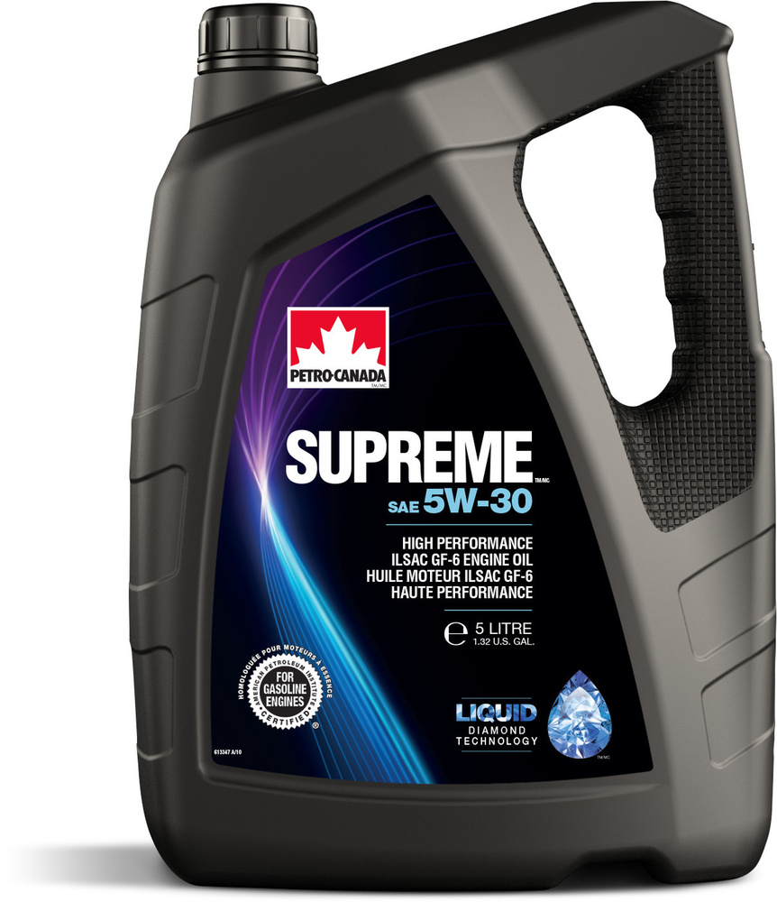 ペトロカナダ シュプリーム SUPREME SP 10W-40 4L 2缶セット - www.cemac.org.ar