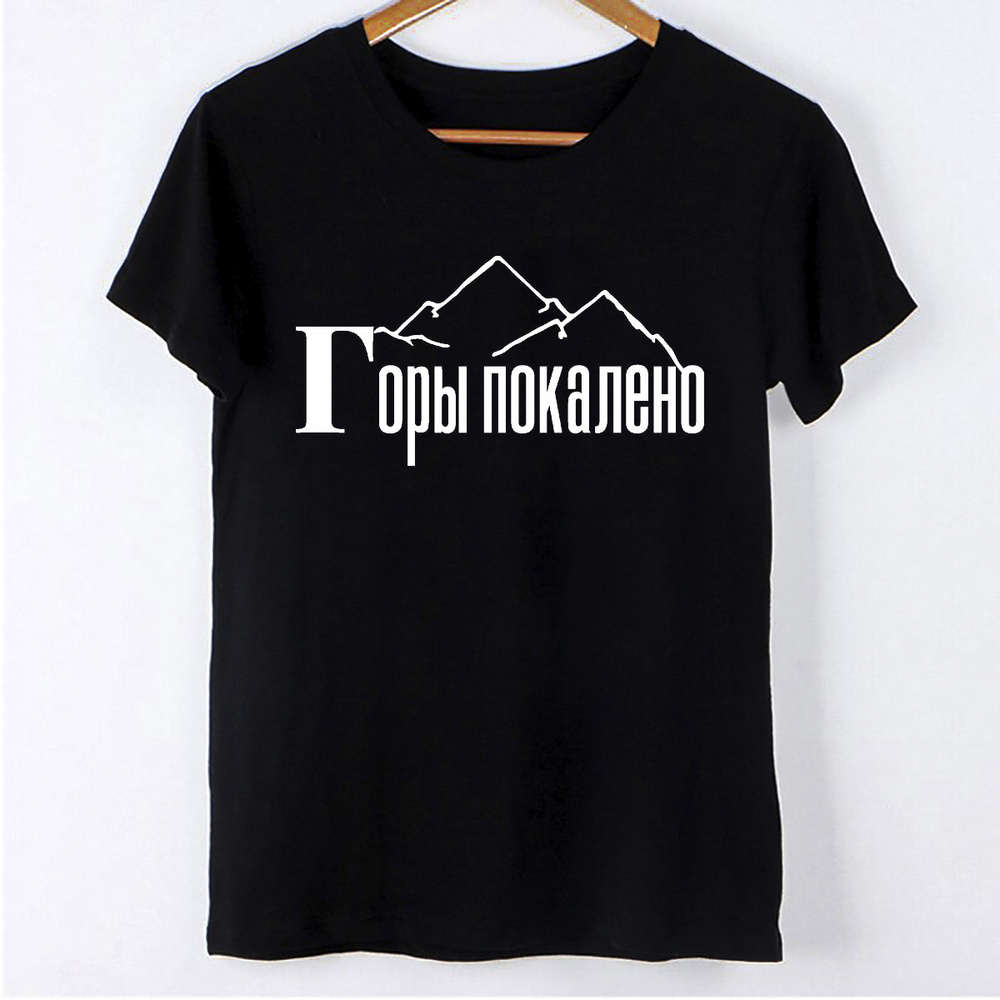 Мой рассвет не за горами
