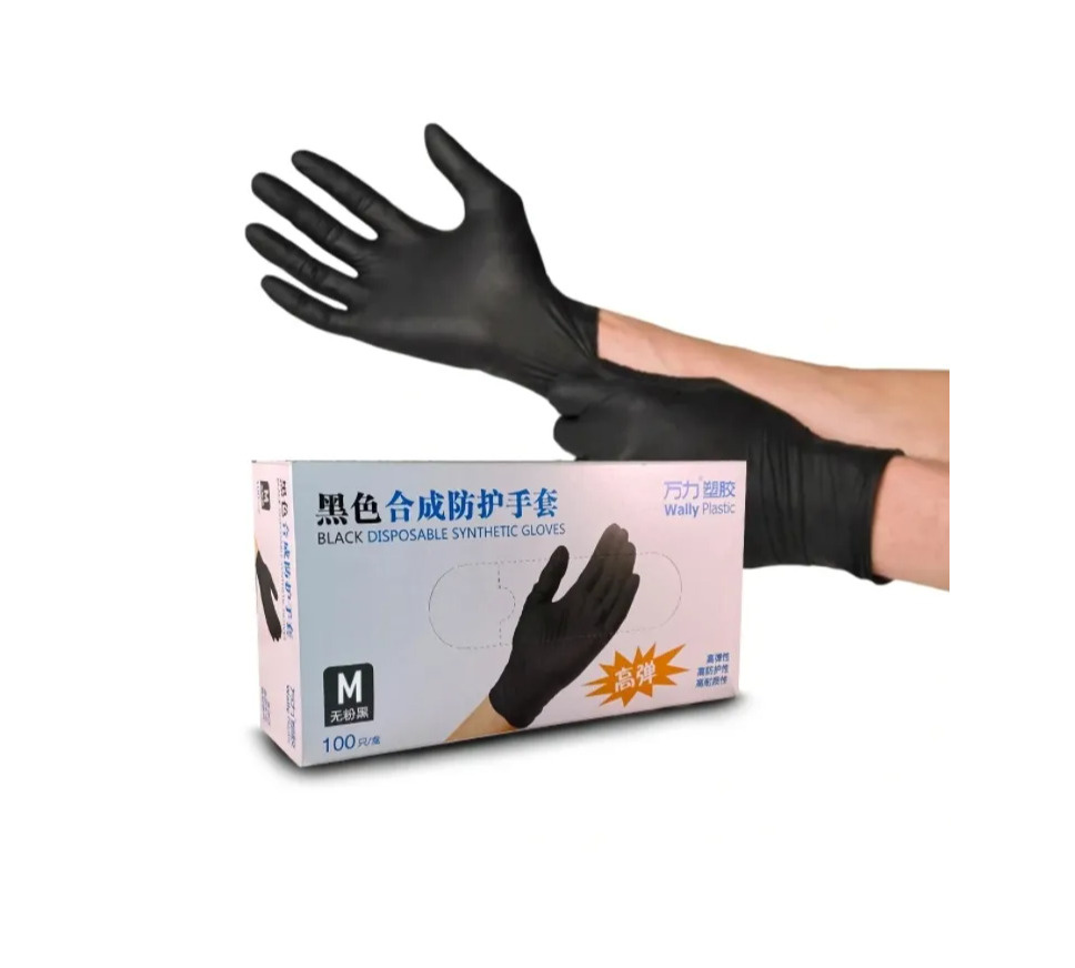 vinyl reusable gloves