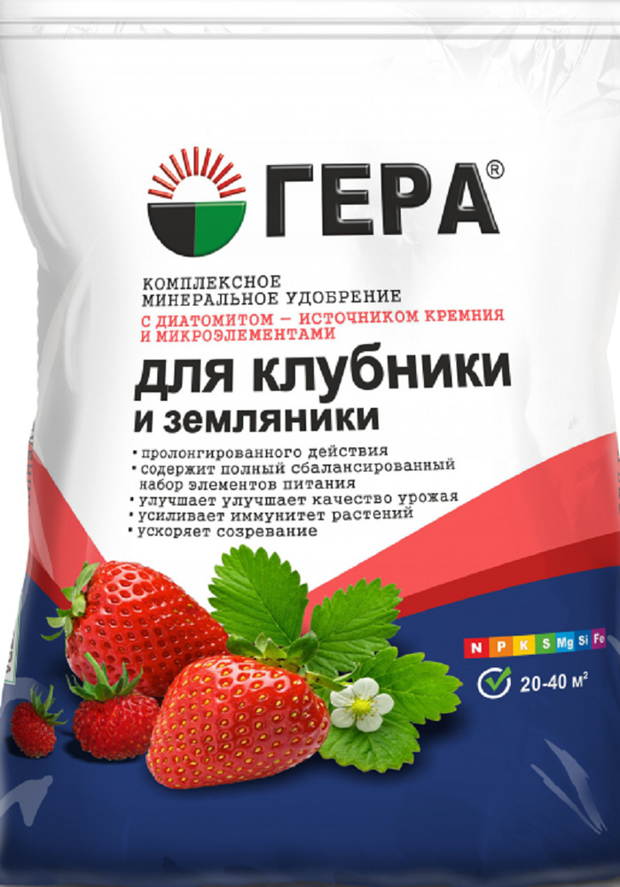 Удобрение 0 20 20. Hydoroponica MKP удобрение для клубники 0-52 -34