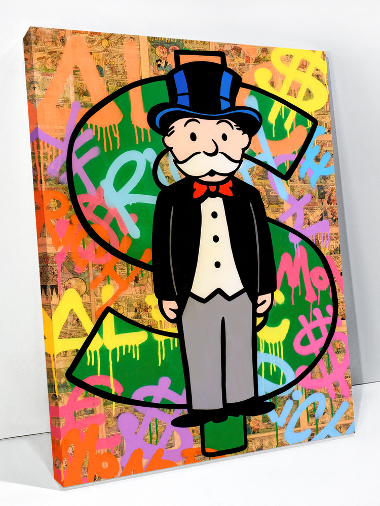 Alec monopoly картины в высоком качестве