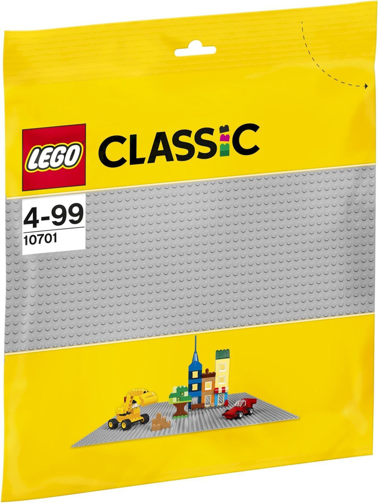Конструктор LEGO Classic 10701 Строительная пластина серого цвета  #1