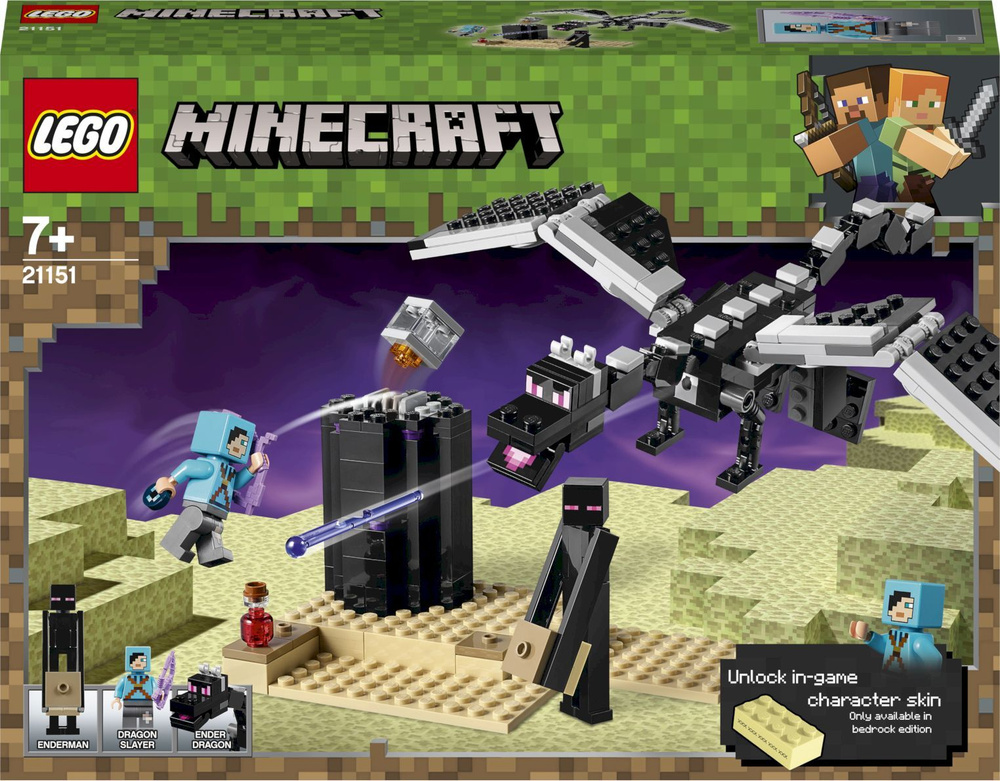 Конструктор LEGO Minecraft 21151 Последняя битва #1